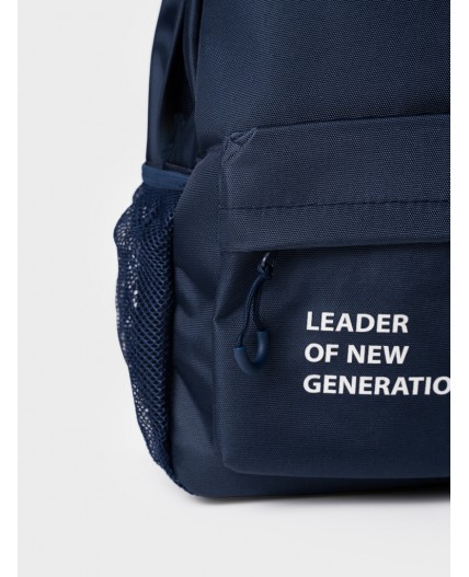 Рюкзак текстильный для мальчиков тёмно-синий