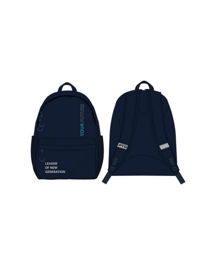 Рюкзак текстильный для мальчиков тёмно-синий