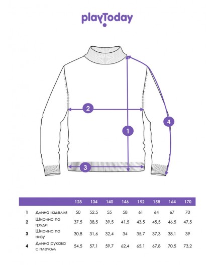Свитер трикотажный для девочек черный,белый