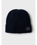 Шапка трикотажная для мальчиков тёмно-синий