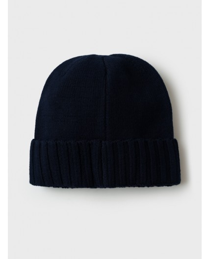 Шапка трикотажная для мальчиков тёмно-синий