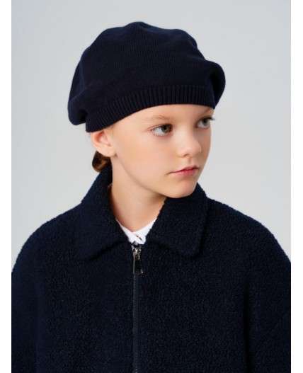Берет трикотажный для девочек тёмно-синий