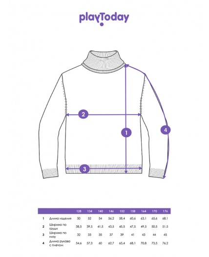 Свитер вязаный для мальчика черный,разноцветный