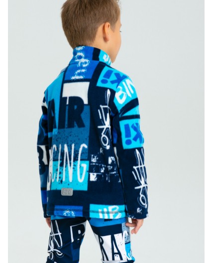 Куртка трикотажная для мальчиков разноцветный