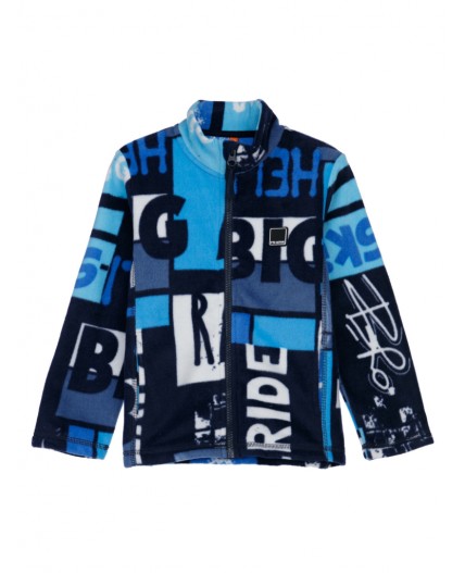 Куртка трикотажная для мальчиков разноцветный