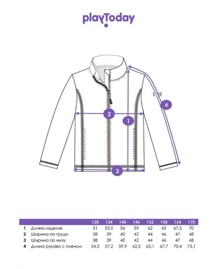 Куртка трикотажная для девочек разноцветный