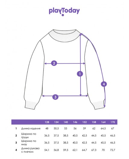 Свитер трикотажный для девочек черный,разноцветный