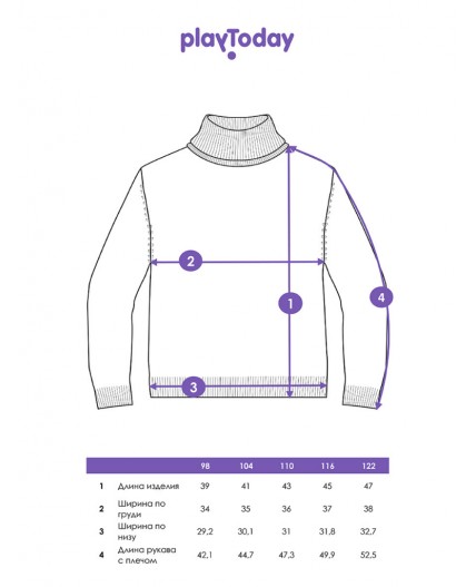 Свитер трикотажный для мальчиков тёмно-синий,разноцветный