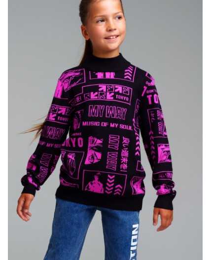 Джемпер трикотажный для девочек черный,фуксия