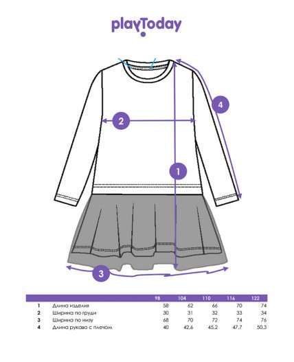 Платье трикотажное для девочек разноцветный,черный