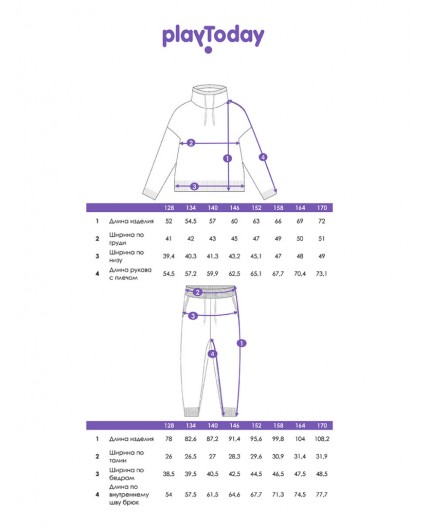 Комплект трикотажный для девочек: джемпер, брюки серый меланж