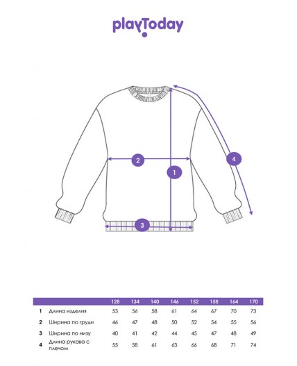 Толстовка трикотажная для девочек черный,белый