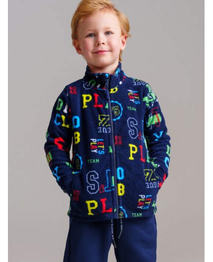 Куртка трикотажная для мальчиков разноцветный