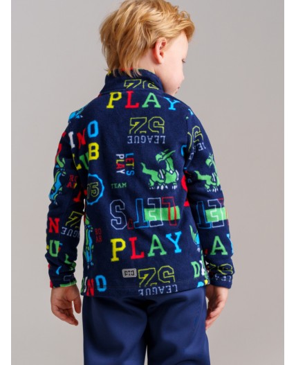 Куртка трикотажная для мальчиков разноцветный