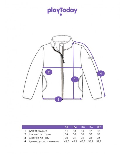 Куртка трикотажная для девочек разноцветный
