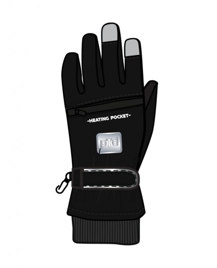 Перчатки текстильные для мальчиков черный