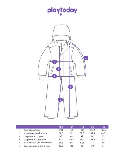 Комбинезон текстильный с полиуретановым покрытием для девочек разноцветный
