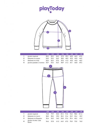 Термокомплект трикотажный для девочек: брюки, толстовка для эпизодического использования разноцветный