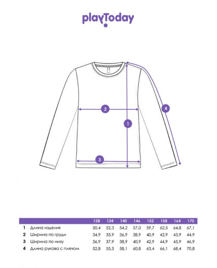 Фуфайка трикотажная для девочек (футболка с длинными рукавами) белый