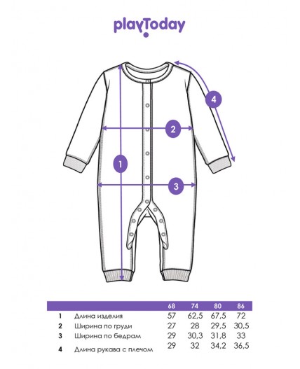 Комбинезон детский трикотажный для девочек, 2 шт в комплекте разноцветный