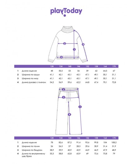 Комплект трикотажный для девочек: джемпер, брюки черный