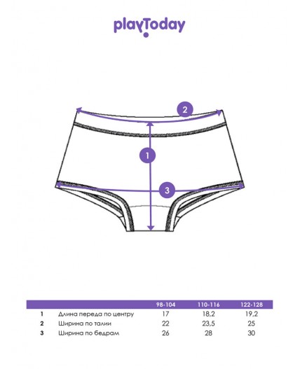Трусы трикотажные для девочек, 2 шт в комплекте светло-розовый,розовый