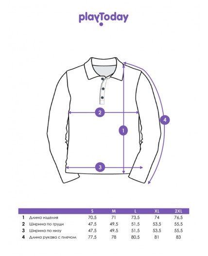 Джемпер трикотажный с воротником поло для мужчин черный,тёмно-синий
