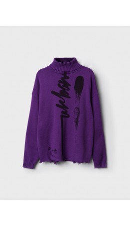 Свитер трикотажный для мальчиков фиолетовый