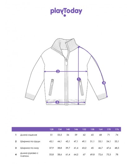 Кардиган трикотажный для мальчиков хаки,черный