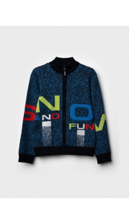 Кардиган трикотажный для мальчиков тёмно-синий