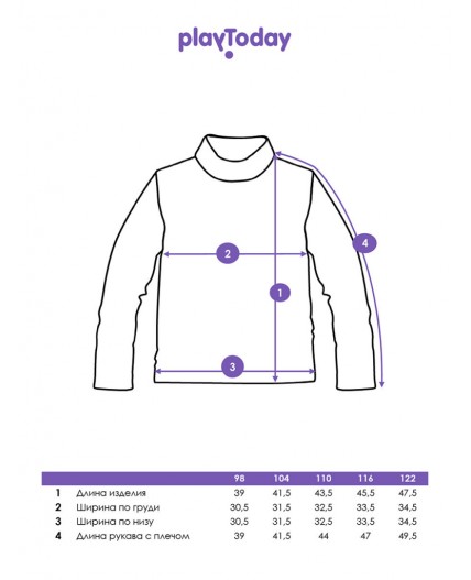 Водолазка трикотажная для мальчиков белый,ярко-зеленый,тёмно-синий
