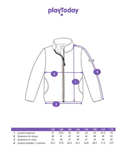 Куртка трикотажная для девочек розовый неоновый