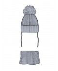 Комплект детский трикотажный для мальчиков: шапка, снуд серый