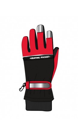 Перчатки текстильные для мальчиков черный,красный