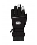 Перчатки текстильные для мальчиков черный