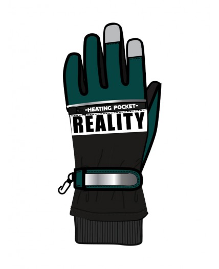 Перчатки текстильные для мальчиков черный,зеленый