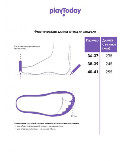 Тапочки женские бежевый