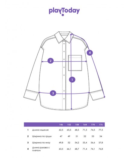 Рубашка текстильная для девочек разноцветный