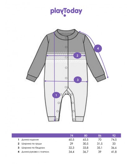 Комбинезон детский трикотажный для девочек розовый,светло-розовый