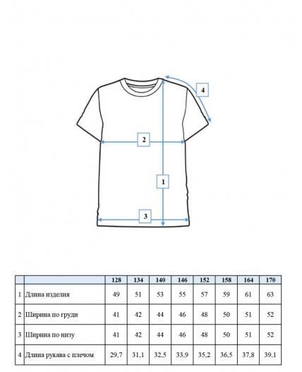 Футболка с принтом Disney для девочки белый,черный