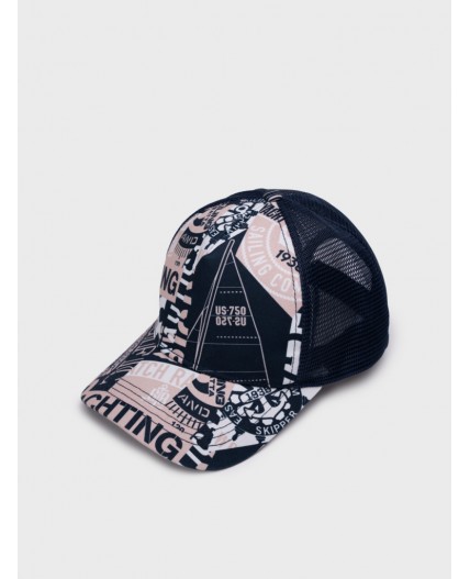 Кепка текстильная для мальчиков тёмно-синий,белый,бежевый