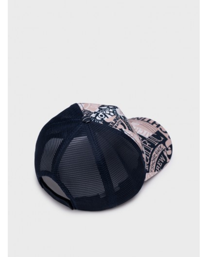 Кепка текстильная для мальчиков тёмно-синий,белый,бежевый