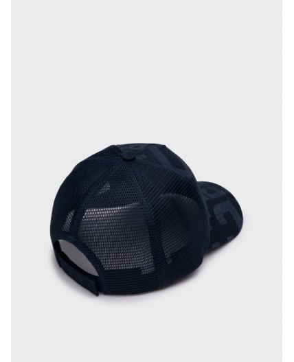 Кепка текстильная для мальчиков тёмно-синий