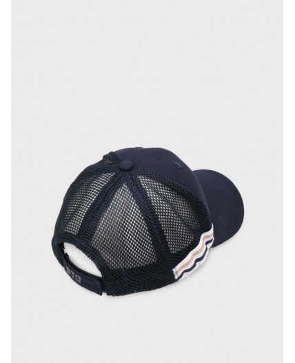 Кепка текстильная для мальчиков тёмно-синий