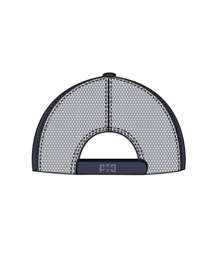 Кепка текстильная для мальчиков тёмно-синий