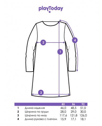 Платье детское трикотажное для девочек зеленый
