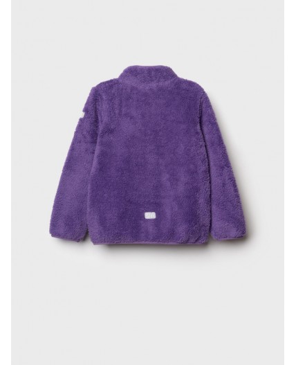 Куртка трикотажная для девочек сиреневый