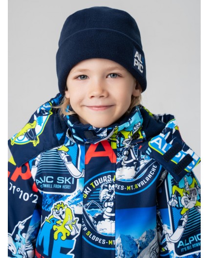 Шапка трикотажная для мальчиков тёмно-синий