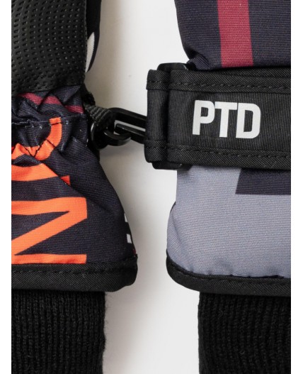 Перчатки текстильные для мальчиков разноцветный