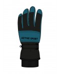Перчатки текстильные для мальчиков черный,бирюзовый
